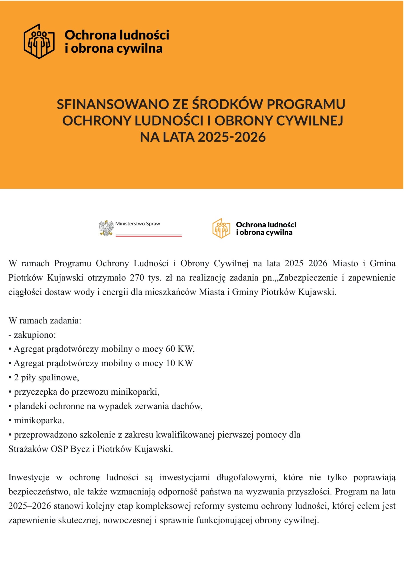 Dofinansowanie z Programu Ochrony Ludności na lata 2025 - 2026 