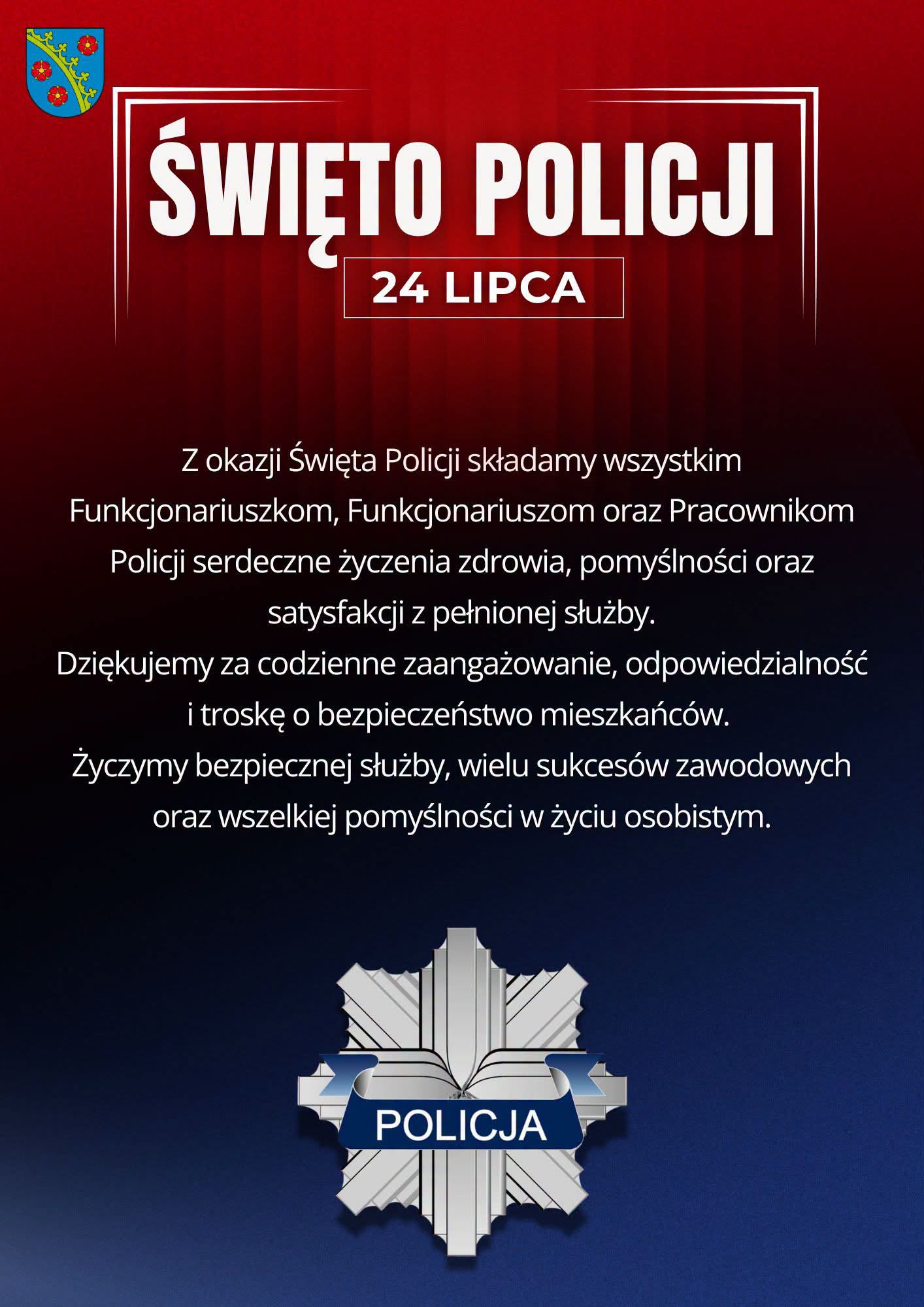 Życzenia z okazji Święta Policji!